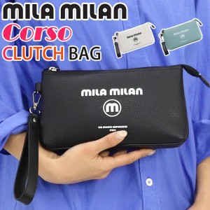 クラッチバッグ ミラミラン mila milan メンズ レディース 手持ち 小さめ B6 貴重品入れ 防水 ポーチ バッグインバッグ 軽量 Corso コル