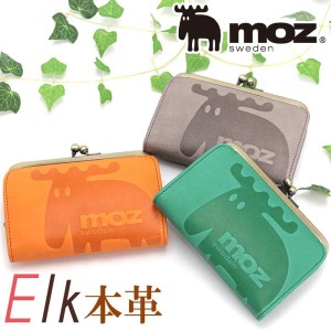 財布 レディース moz モズ がま口 Elk エルク ミニ財布 がま口財布 小銭入れ お財布 サブ財布 サイフ 大人 かわいい 女性 女子 女の子