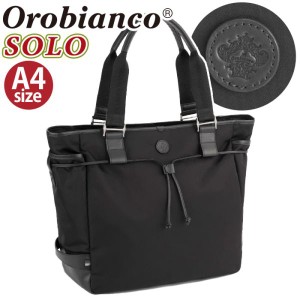 Orobianco オロビアンコ 正規品 トートバッグ ソーロ SOLO メンズ 2024 春夏 新作 トート 手提げ 肩掛け メンズバッグ カバン 男性 通勤