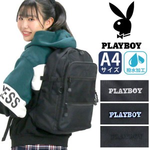 リュック プレイボーイ PLAYBOY レディース メンズ ユニセックス リュックサック 撥水 A4 通勤 通学 旅行バッグ 男女兼用 ハーネス バッ