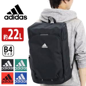 アディダス リュック 人気 カラーの通販 Au Pay マーケット