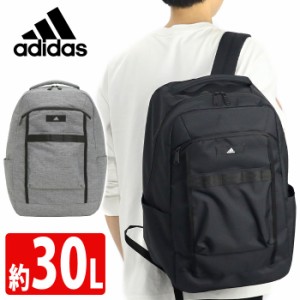 おしゃれ Adidas バックパックの通販 Au Pay マーケット