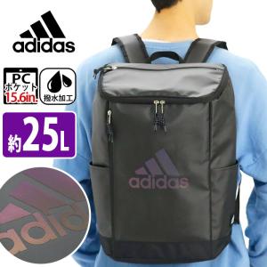 純正販売店舗 Adidasリュックメンズレディースリュックサックバックパックスクエア男女兼用 バッグ Www Abtrs Com