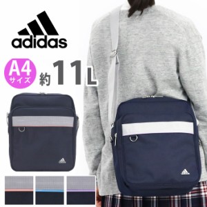 【SALE】 アディダス スクールショルダー adidas レディース ショルダーバッグ ショルダー スクールバッグ 斜めがけ 肩掛け 女の子 女性 