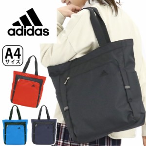 アディダス トートバッグ adidas メンズ レディース キッズ ジュニア トート 手持ちバッグ カバン 手提げ ユニセックス 学生 大人 人気 