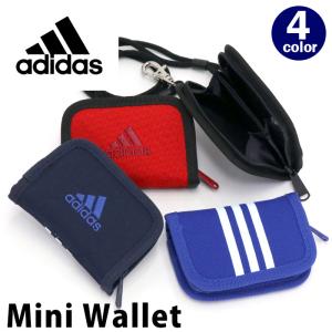 子供 ウォレット 財布 男の子 Adidasの通販 Au Pay マーケット 子供 ウォレット 財布 男の子 Adidasの通販 Au Pay マーケット