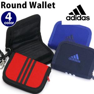 子供 ウォレット 財布 男の子 Adidasの通販 Au Pay マーケット 子供 ウォレット 財布 男の子 Adidasの通販 Au Pay マーケット