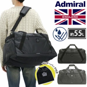 ボストンバッグ admiral アドミラル ショルダー ボストン バッグ 2WAY 大容量 55L 60cm バッグ かばん メンズ レディース ユニセックス 