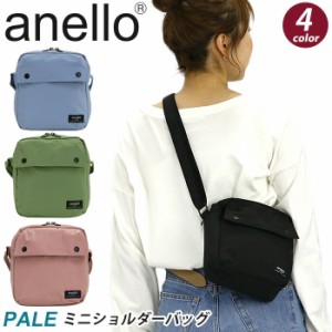 ショルダーバッグ anello アネロ スクエア ミニ ショルダー バッグ 縦型 PALE くすみカラー くすみ系 ペールカラー かばん メンズ レディ