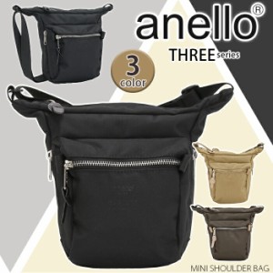 アネロ ショルダーバッグ anello THREE メンズ レディース ユニセックス 通学 通勤 ミニショルダー 小さめ ショルダー  バッグ かばん 学