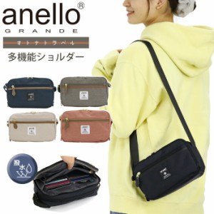 アネログランデ ショルダーバッグ anello GRANDE スクエア ショルダー バッグ 小さめ お財布ショルダー ユニセックス レディース メンズ 