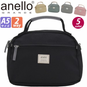 アネログランデ ボストンバッグ anello GRANDE 2WAY ミニボストン ショルダー バッグ 小さめ かばん メンズ レディース ユニセックス 通