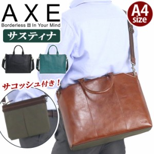 ビジネスバッグ メンズ AXE アックス 正規品 ビジネス ビジネストート バッグ トートバッグ 2way ショルダーバッグ A4 スリム ポケット 