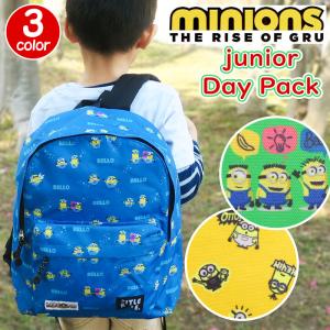 小学生 女の子 ミニ リュック ブランドの通販 Au Pay マーケット