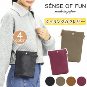 【SALE】 センスオブファン ショルダーバッグ SENSE OF FUN レディース 女性 ショルダー バッグ カバン タテ型ショルダー タテ型ショルダ