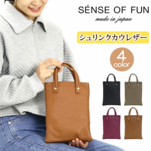 【SALE】 センスオブファン トートバッグ SENSE OF FUN レディース 女性 トート 手持ち 手提げ 手持ちかばん バッグ カバン ミニバッグ 