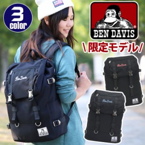 リュック BEN DAVIS 【当店限定】 ベンデイビス レディース 正規品 リュックサック おしゃれ デイパック BENDAVIS バックパック 学校 メ