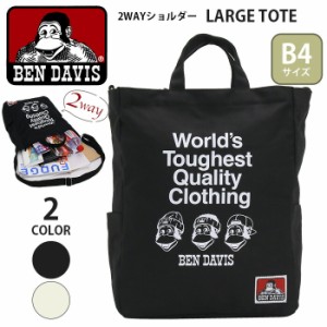 トートバッグ キャンバス BEN DAVIS ベンデイビス 2WAY ショルダー 通学 キャンバストートバッグ 軽量 肩掛け かばん メンズ レディース 