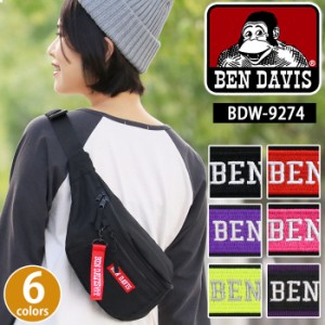 BEN DAVIS ベンデイビス ウエストバッグ 正規品 ワンショルダーバッグ ウエストポーチ 刺繍 メンズ レディース 男女兼用 ブラック BDW-92
