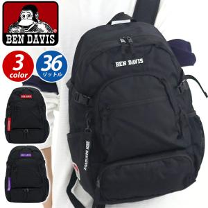 ゴリラ マーク ブランドの通販 Au Pay マーケット