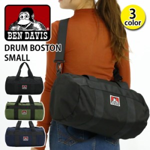 ボストンバッグ ベンデイビス BEN DAVIS ドラムボストン A4 ボストン バッグ かばん メンズ レディース 男女兼用 メンズ 人気 おしゃれ 
