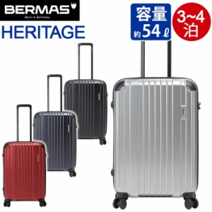 BERMAS バーマス スーツケース 中型 54L heritage ファスナーケース 60491 キャリー バッグ キャリーケース かばん 送料無料 3泊 4泊 コ