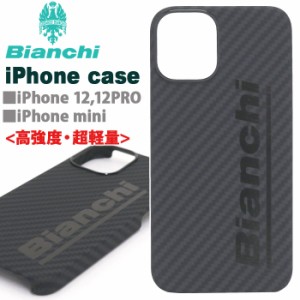 【SALE】 送料無料 iphoneケース メンズ レディース Bianchi ビアンキ スマホケース ケブラー カーボン 丈夫 iphone12 iphone 12 12Pro m