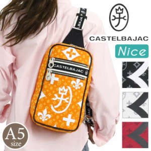 カステルバジャック ボディバッグ CASTELBAJAC ニース Nice メンズ レディース ワンショルダーバッグ ショルダーバッグ 斜め掛け 肩掛け 