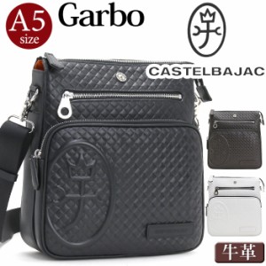 カステルバジャック ショルダーバッグ CASTELBAJAC メンズ Garbo ガルボ ショルダー ワンショルダー バッグ 斜め掛け 鞄 ななめがけ 肩掛