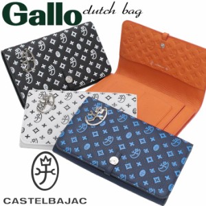 カステルバジャック クラッチバッグ CASTELBAJAC メンズ レザーGallo ガロ レザー メンズバッグ ハンドバッグ クラッチ バッグ 手持ち 長