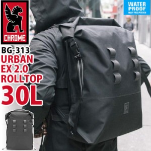 CHROME INDUSTRIES クローム インダストリーズ リュック URBAN EX 2.0 ROLLTOP 30L アーバン イーエックス ロールトップ 正規品 大容量 