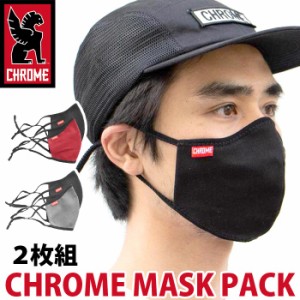 【SALE】 マスク CHROME INDUSTRIES クローム インダストリーズ 【2枚セット】 布マスク 洗える コットンマスク メンズ レディース キッ