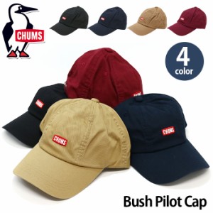CHUMS チャムス Bush Pilot Cap ブッシュ パイロット キャップ 帽子 メンズ レディース 男女兼用 ユニセックス ロゴ アジャスタブル ベー