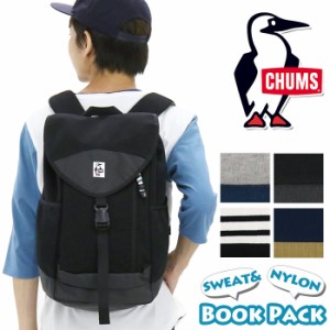 CHUMS チャムス Book Pack Sweat Nylon ブックパックスウェットナイロン 正規品 リュック メンズ レディース 男女兼用 リュックサック バ