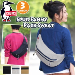 CHUMS チャムス ボディバッグ レディース メンズ 正規品 Spur Fanny Pack Sweat シュプールファニーパック スウェット ウエストバッグ ウ