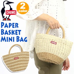 CHUMS チャムス Paper Basket Mini Bag トートバッグ トート バッグ カバン かごバッグ カゴバッグ ミニトート ミニバッグ ミニ ミニトー