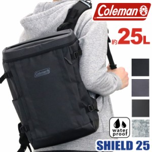 Coleman コールマン 25L リュック 25L 正規品 SHIELD25 シールド25 かばん リュックサック 男子 女子 メンズ レディース 通学 通勤 B4 A4