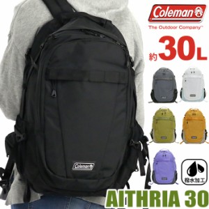 Coleman コールマン リュック 30L 大容量 正規品 AITHRIA30 エスリア30 リュックサック バックパック デイパック バッグ カバン メンズ 