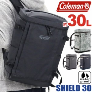 Coleman コールマン 大容量 SHIELD30 正規品 リュック リュックサック バックパック デイパック メンズ レディース 通学 通勤 学生 男子 