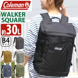 Coleman コールマン ウォーカー スクエア バックパック リュック 大容量 30L 正規品 メンズ デイパック 男女兼用 通学 レディース リュッ