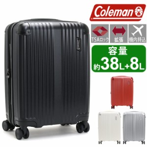 Coleman コールマン キャリーバッグ 機内持ち込み 国際線 スーツケース Sサイズ 拡張 ハード 旅行 バッグ キャリーケース ジッパーキャリ