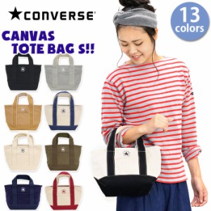 トートバッグ コンバース オールスター CONVERSE キャンバス トート バッグ ミニトート ミニトートバッグ ブランド キャンバストートバッ