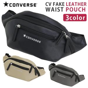 高校生 人気 ボディバッグの通販 Au Pay マーケット