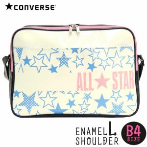 部活 エナメル バッグの通販 Au Pay マーケット