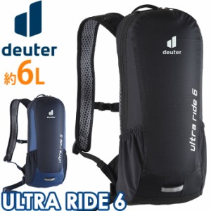 リュック deuter ドイター ULTRA RIDE 6 ウルトラライド 正規品 メンズ レディース 6L A5 小さめ リュックサック デイパック バックパッ