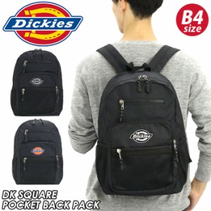 リュックサック Dickies ディッキーズ スクエアポケット リュック 通学リュック サイドポケット A4 B4 タブレット PC収納 パソコン バッ