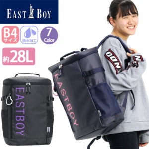 リュック EAST BOY イーストボーイ リュックサック スクエア バックパック デイパック ボックスリュック 街用リュック レディース 女子 