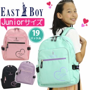 リュック 女の子 19L EAST BOY イーストボーイ リュックサック マカロン キッズリュック ジュニア こども 子供用 女の子用 デイパック 通