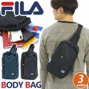 フィラ ボディバッグ FILA 正規品 メンズ レディース ボディ バッグ カバン ワンショル ワンショルダー ワンショルダーバッグ ショルダー