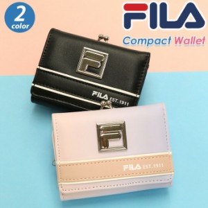 財布 三つ折 FILA フィラ 三つ折り グラデブローチ がま口 コンパクト 小さめ 財布 ウォレット メンズ レディース ユニセックス 男性 女